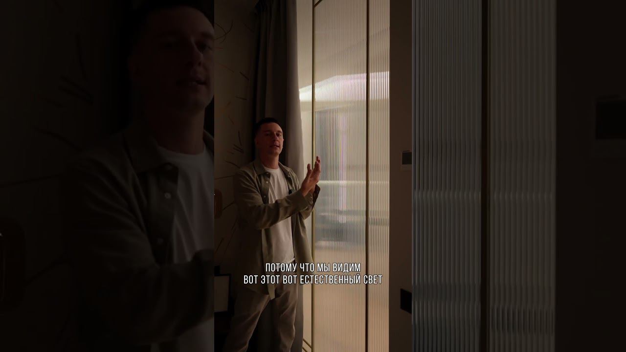 Спальня без окон #сергейкодолов #дизайнинтерьера #ремонтквартир #кодоловгрупп смотреть онлайн