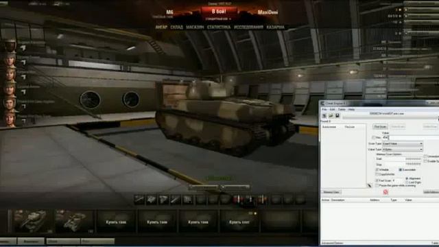 World Of Tanks Hack 2012 AFTER 7.5 PATCH смотреть онлайн