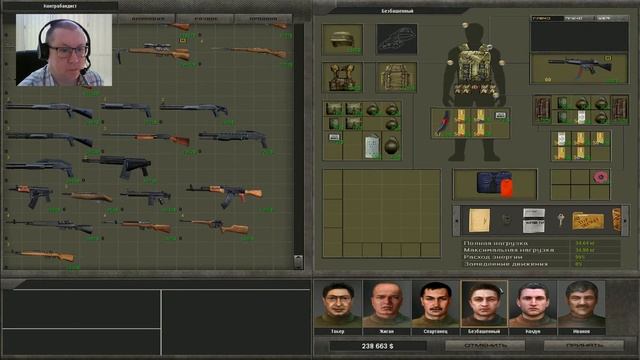 7,62 High Calibre 16 смотреть онлайн