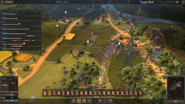 Ultimate General: Civil War За ЮГ на ЛЕГЕНДЕ! (Iron Man) [Трай №4] День 2 смотреть онлайн