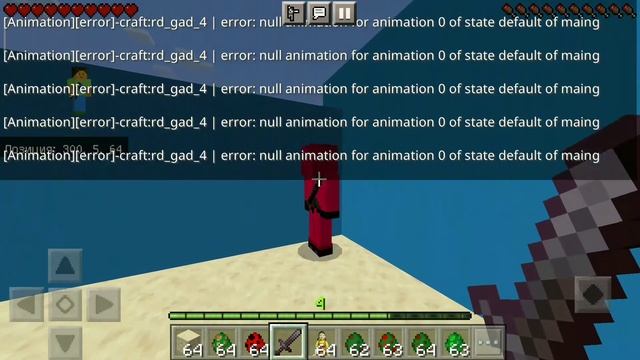 мод на игру в кальмара в Майнкрафте смотреть онлайн