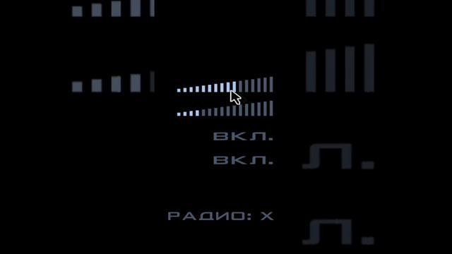 Что делать если нету звуков в сампе? #samp смотреть онлайн