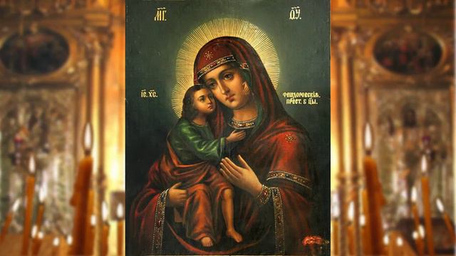 Материнская молитва за чадо свое. смотреть онлайн