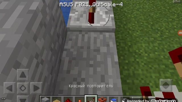 КАК СДЕЛАТЬ ПУШКУ В MINECRAFT PE 0.15.0! смотреть онлайн