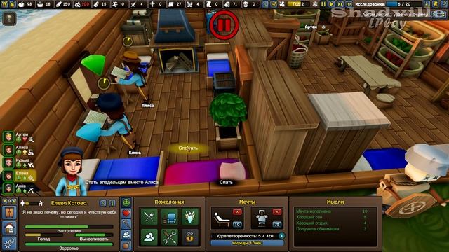 Гильдия хромоножек ☀ Founders Fortune Прохождение игры #7 смотреть онлайн