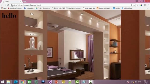 background style in css 31-4 смотреть онлайн