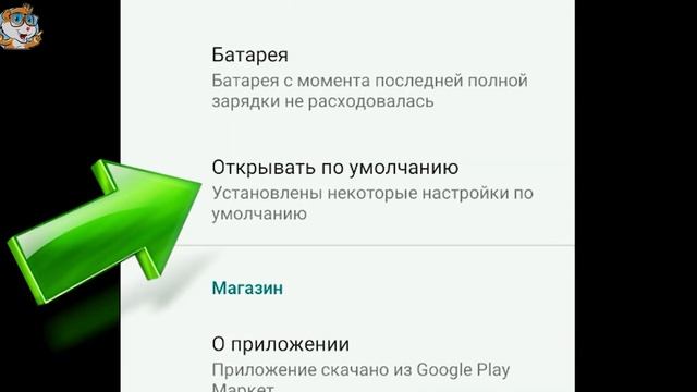Как Зайти в Компьютерную Творческую Студию Ютуб с Телефона Андроид в 2022 смотреть онлайн