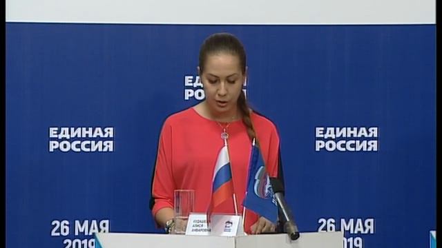 ДЕБАТЫ г. Пенза, 12.05.2017, 15.00 смотреть онлайн