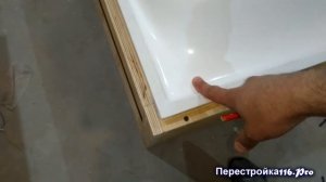 Тумба под раковину из фанеры своими руками. Как в магазине.