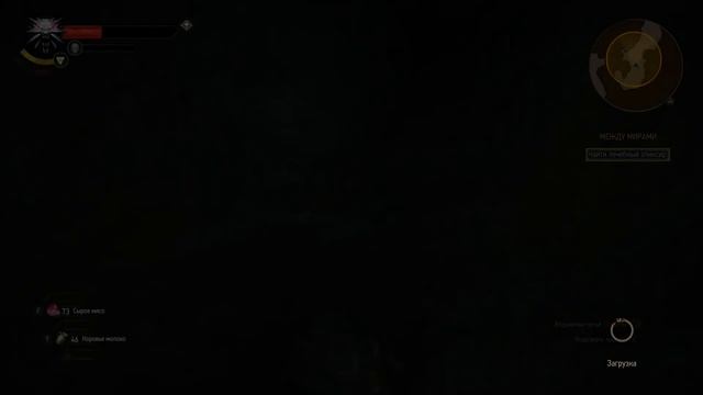 Ведьмак 3 - Интересности - Вампирские алтари смотреть онлайн