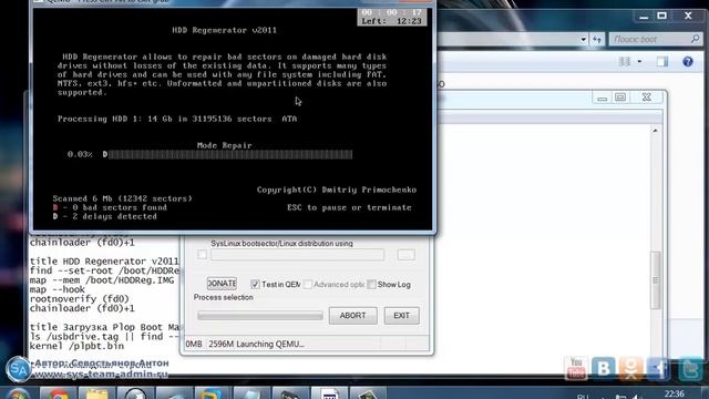 HDD Regenerator - тестирование и восстановление жесткого диска смотреть онлайн