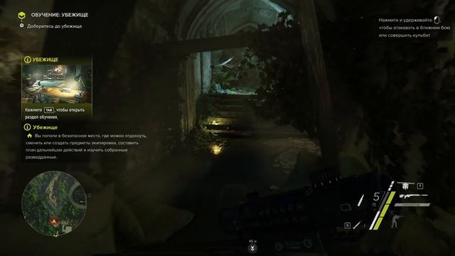 SNIPER GHOST WARRIOR 3 ➤ Прохождение #1 ➤ ПЕРЕПОЛОХ В ГРУЗИИ смотреть онлайн