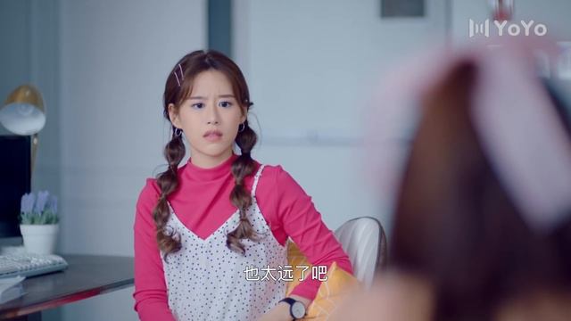 【ENG SUB】漂亮的她 17 | Me Always You💞帕洛和卡文终于恋爱了！（亚瑞克·阿莫苏帕西瑞/妲楠拓·尼拉兴）