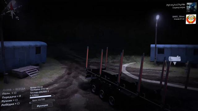 Spintires® карта «Village» версия 1.0 для SpinTires (v03.03.16 и выше) смотреть онлайн