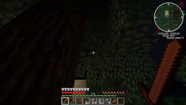 Minecraft with Mods - S1E9(Удачный поход в шахту) смотреть онлайн