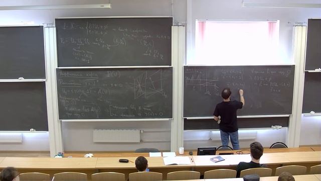 Басалаев А. А. Геометрия 2. 04.04.2023 смотреть онлайн