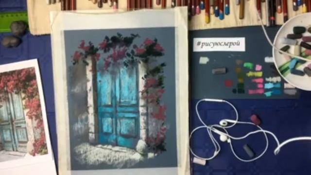 Открытый урок по пастели с Валерией Куликовой смотреть онлайн