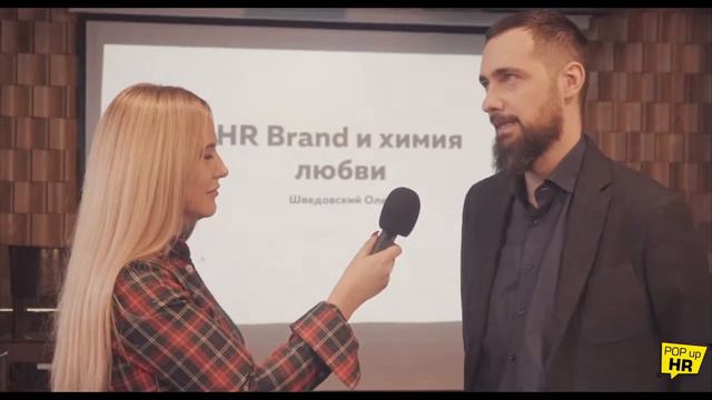 Выпуск POPup HR "Химия любви" смотреть онлайн