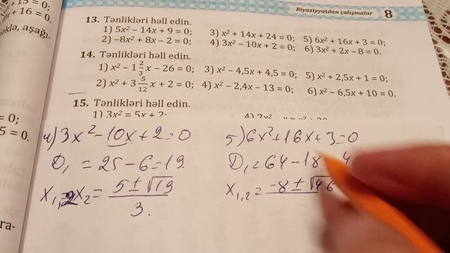 kvadrat tənliklərin həlli.N15-17.namazov çalışmalar 8 ci sinif смотреть онлайн