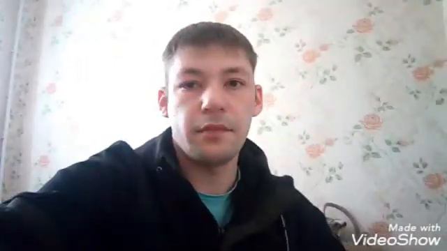 Рейс в Соколово, ушёл на больничный после рейса смотреть онлайн