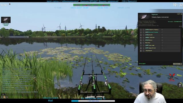 (18+) Fisher Online. Выполняем заданьки! смотреть онлайн