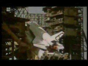 Байконур  110 я площадка