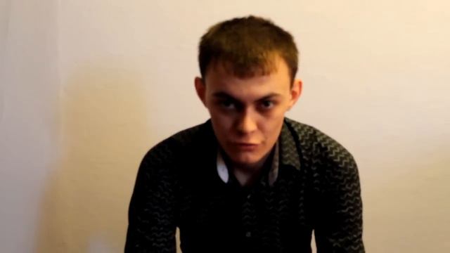 как я делал предложение смотреть онлайн