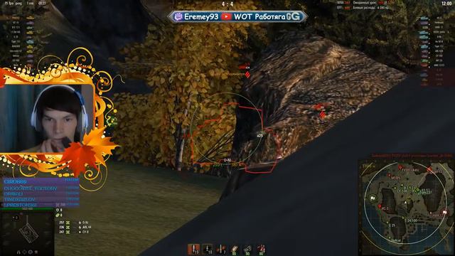 FV4202 Горный козёл оседлал ИС-3 смотреть онлайн