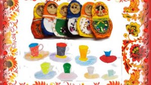 Сказка про матрешек