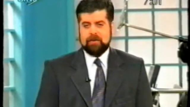 ΠΡΩΪΝΕΣ ΔΙΑΔΡΟΜΕΣ 01/02/1999 Μέρος 1 смотреть онлайн