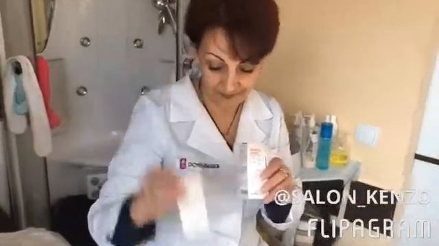 Уход за лицом в салоне 