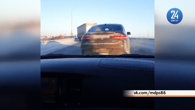 Мост через Обь в районе Сургута перекрыли смотреть онлайн