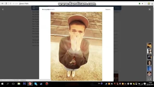 КАК НАКРУТИТЬ ЛАЙКИ В ВК БЕСПЛАТНО И БЫСТРО смотреть онлайн