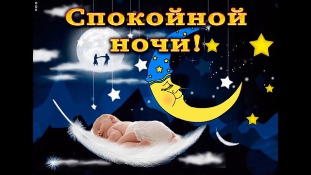 ?✨КРАСИВАЯ РАССЛАБЛЯЮЩАЯ МУЗЫКА (ПИАНИНО), ??МУЗЫКА ДЛЯ СНА, СПОКОЙНАЯ МУЗЫКА,ВОЛШЕБНАЯ МУЗЫКА???✨? смотреть онлайн