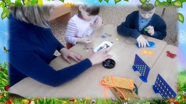 Визитная карточка "Я, учитель - логопед" смотреть онлайн