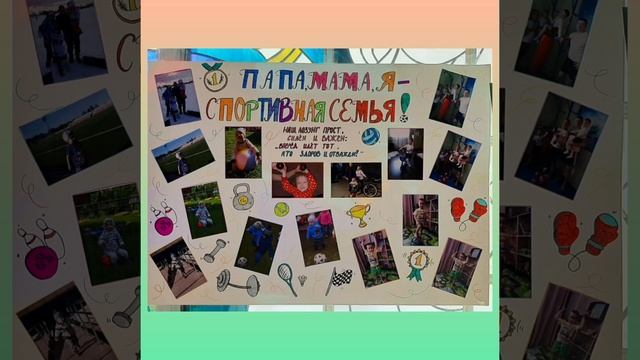 12 августа 2022 г. смотреть онлайн