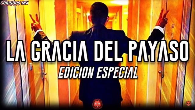 La gracia del payaso edición especial ( karaoke ) смотреть онлайн