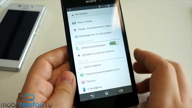 Предварительный обзор Sony Xperia T3 (preview) смотреть онлайн