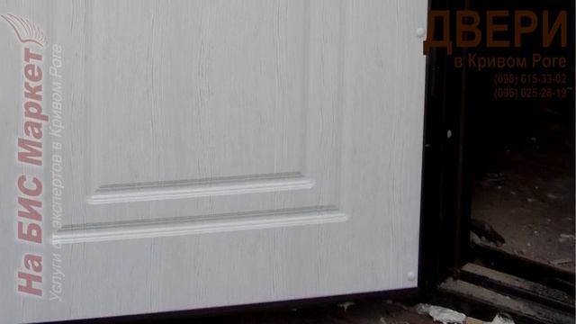 Хорошая входная дверь для частного дома (Кривой Рог, фото 1103) смотреть онлайн