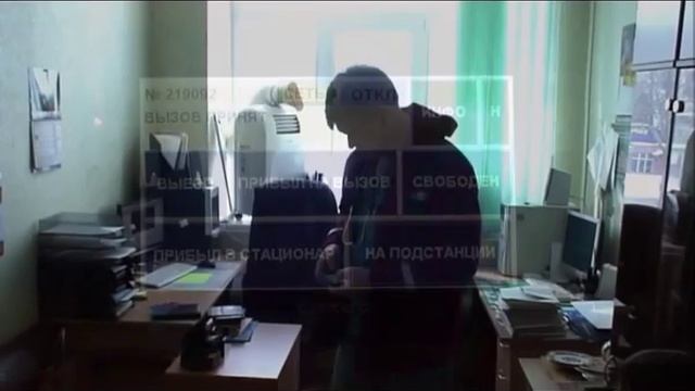Помощь придет. Скорая помощь в Перми и Ижевске. смотреть онлайн