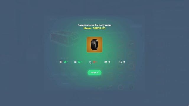 ОБНОВЛЕНИЕ! КУПИЛ НОВУЮ BMW M5 E60 НА NEXT RP! НЕКСТ РП! NEXT RP MTA! смотреть онлайн