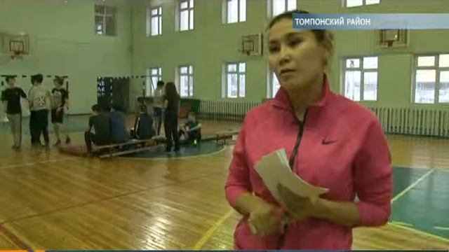 Топмпонские старшеклассники сдали нормативы ГТО смотреть онлайн