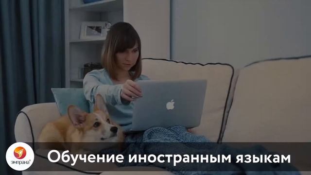 Как, поймав мечту за хвост, получить максимум удовольствия? Подарок-впечатление «Поймав мечту»! смотреть онлайн