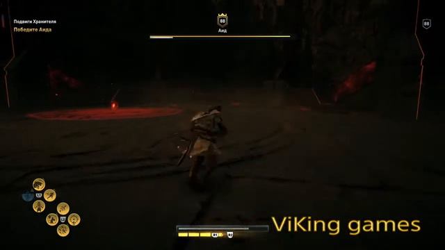 Все боссы из обнавления Судьба Атлантиды в Assassin's creed Odyssey смотреть онлайн