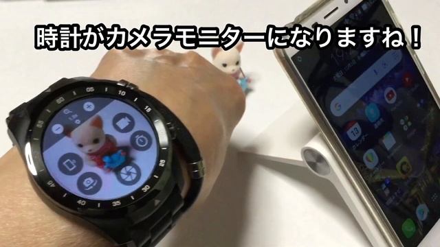 Ticwatch Pro これは使える・ 最新 カメラリモートアプリ 紹介！ Camera Remote: Wear OS, Galaxy Watch, Gear S3 App смотреть онлайн