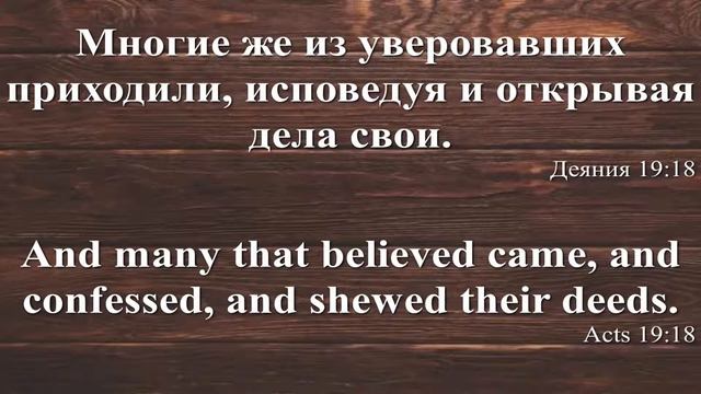 Воскресенье -Служение 9 Октябрь 2022 | Прямая трансляция часть 2 смотреть онлайн