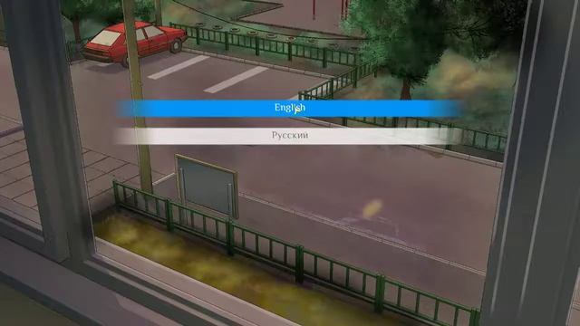 Evening Surprise - A free to Play game смотреть онлайн