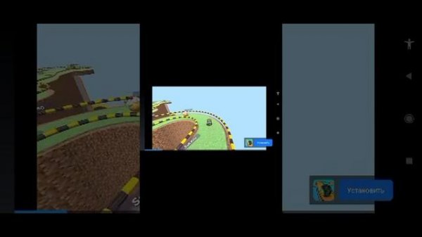 первое видео