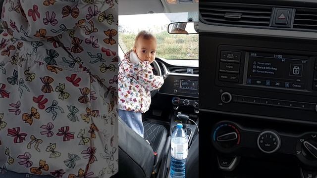 как ездит мама