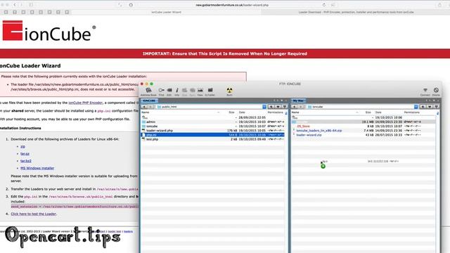 How to install ionCube loader - Opencart смотреть онлайн